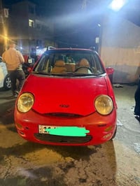 07772304412 كيو كيو سعرهة ٢٩ رقم بغداد انكليزي ب اسمي جديده كلش مكفولة