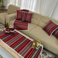 مفارش رمضانية • توصيل • الكوت