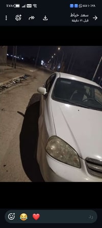 اوبترا • ٢٠١١ • رقم انكليزي
