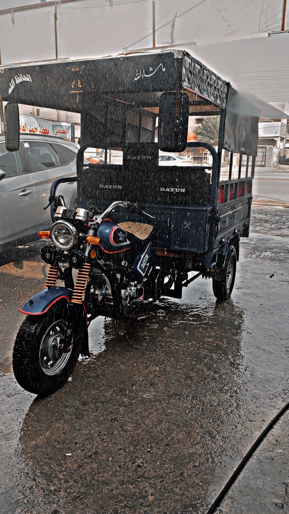 مكان السيديه تقاطع درويش يم مدرسه العلم بغداد إذا اكو مراوس تكتك