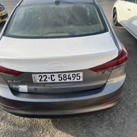 اسلام عليكم الانترا 2018 رقم أربيل باسمي هزه وسنويه جديده  فوول مواصفا...