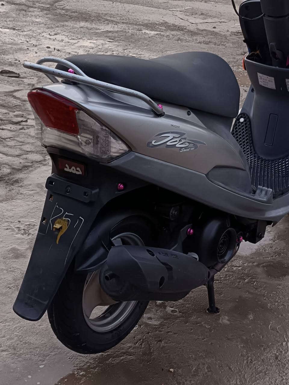 دراجه ماكس منغولي حاويه نضيفه السعر 850 بي مجال
 دراجه فول نضافه
رقم الهاتف: ***********
 مكاني ديوانيه جلبيه
