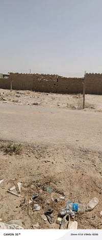 قطعة ٢٠٠ • عمود ١٣٤ • خدمات كاملة