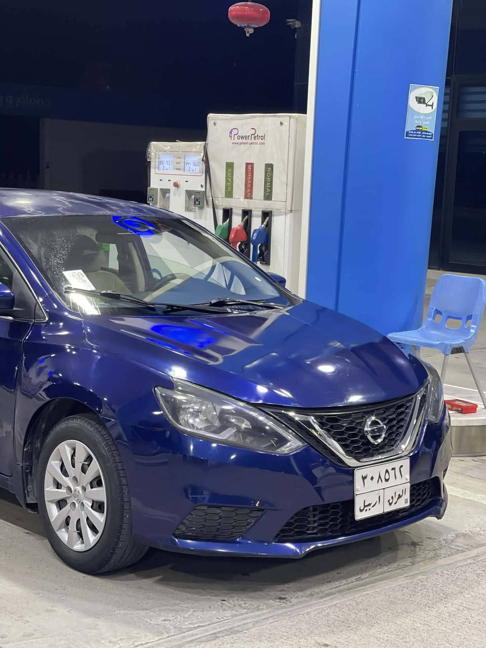 NISAN SENTRA
نیسان سێنترای 2016 
مواسەفات SV 
بۆنیت و دۆسەیەکی بۆیاغەو سەقفی کاڵبونەوەی هەیە رسمی سۆنەریشم داناوە 
0750 167 9805
