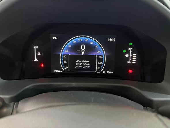 للبيع: تويوتا لاندكروز  موديل ٢٠٢٥ 
فول مواصفات  GXR 

⚡️ الموديل:  2025 
⚡️ الحالة: شبه زيرو ماشيه ٢٠٠٠ كم 
⚡️ المواصفات: ٣ شاشات ،كشنات تبريد ،تحكمات ستيرن، 
 ⬅️السياره خاضعه لضمان شركة ساز 
 السعر 💵💵 ٧٥٥٠٠$ 
 السياره مرقم بغداد

📍 الموقع: بغداد - الكريعات - شارع المعارض _معرض الرحمن . 

📞 للاستفسار:
*********** 📲
*********** 📲

للتواصل والمعاينة، يرجى الاتصال على الأرقام أعلاه بغداد
