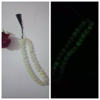 سبحه مضيئة • حسب الطلب • توصيل محافظات