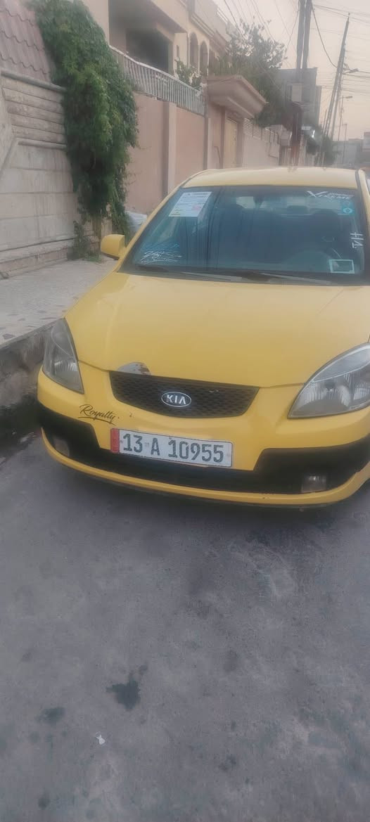 السلام عليكم
كيا ريو ٢٠٠٨

كير توماتيك شرط
محرك 16 شرط
كابون بيها
 
شرط التحويل الشرعي بالموصل 

غرامات صفر 
ماشراي لاتخابر 
السعر ٧٠
للتواصل
***********
