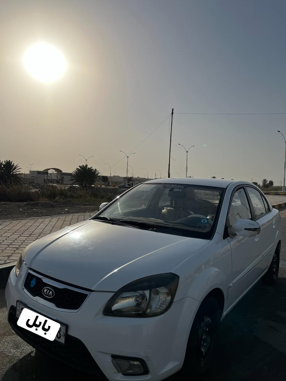 سلام عليكم كيا ريو ٢٠١١
بسمي سياره كفاله عامه من كلشي صبغ تبديل ضربه 
مال جناي محرك ١٦٠٠ دواخل بيجي رقم بابل مميز تحويل مباشر عنوان ناصريه مركز الشراي يتصل وبخدمته محتاز وريد أبيع . ..*********** 📞
