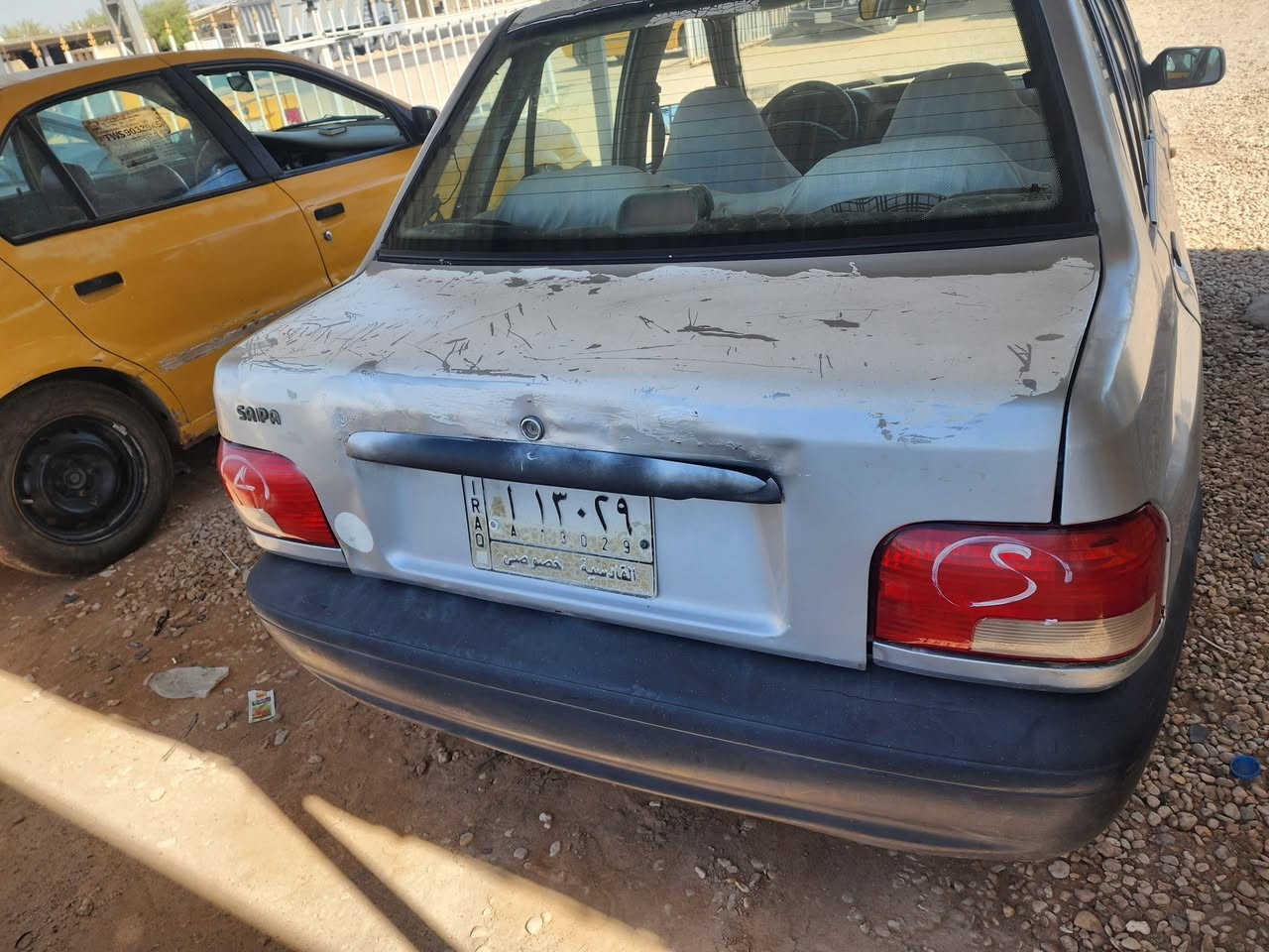 سايبه موديل 12 جاهزه مكينه وكير جدد 
رقم قادسيه تحويل مباشر مكاني نجف خان نص 
*********** السعر 22
