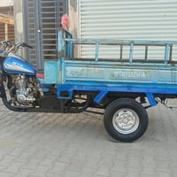 ستوته • ٢٠١٦ • كفاله عامه