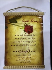 الان فى العندليب مول  الداوودى 07902583333 مجاو تانويه الظفر كارتات جب...