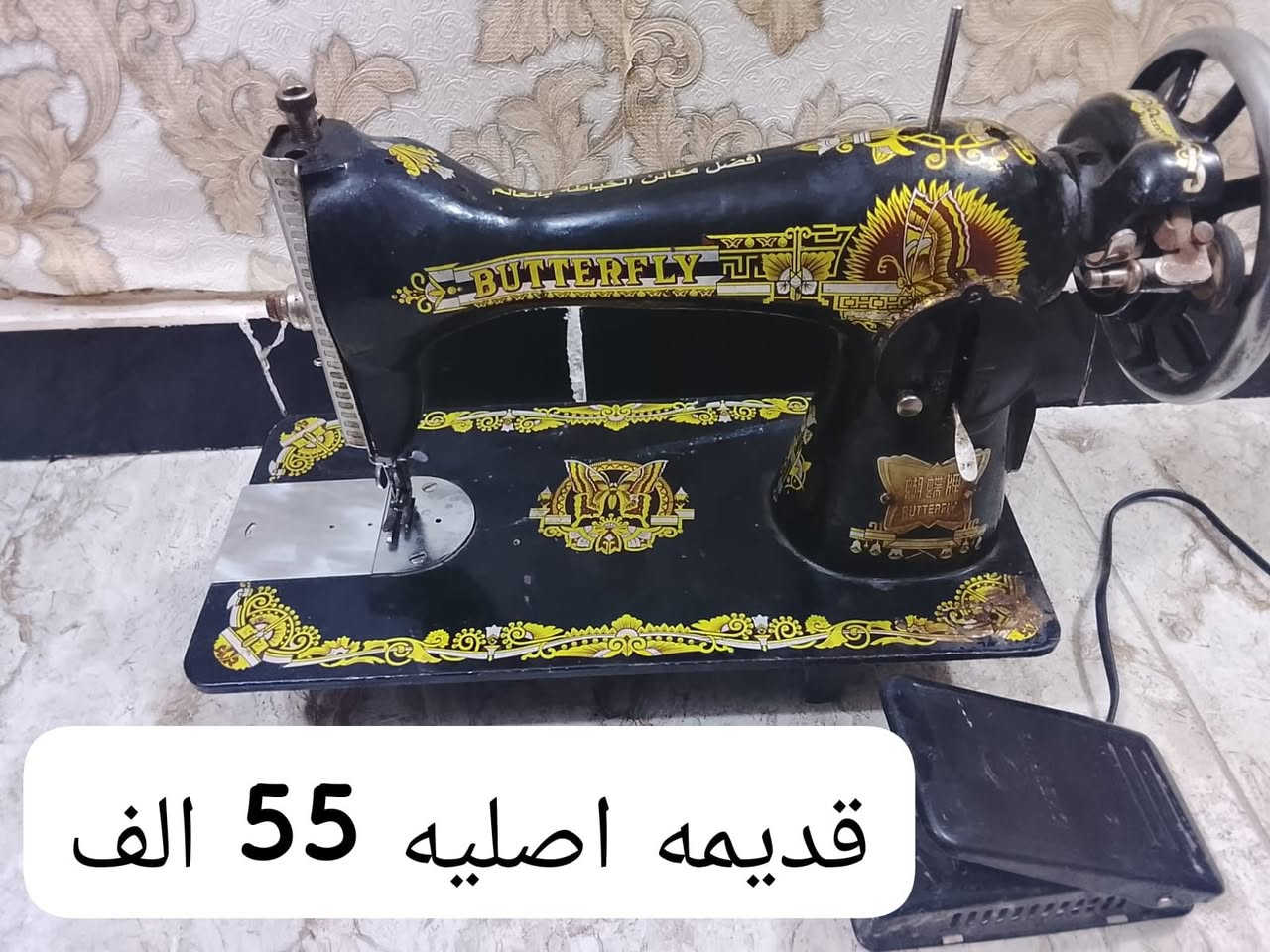 عرض خاص لدى عباس برذر
مكاين اصليات مع ضمان الفحص متوفر توصيل لكافه العراق للحجز خاص


**إذا كنت صاحب هذا الإعلان وتريد حذفه لأي سبب، رجاءا أرسل رسالة إلى الدعم الفني**