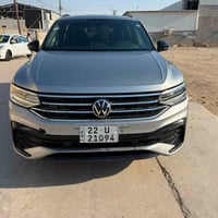 تيكوان ٢٠٢٢ • بونيد • كركوك