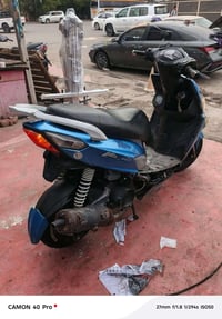 سيام كوري • معدل • مكينتها ما مفتوحة