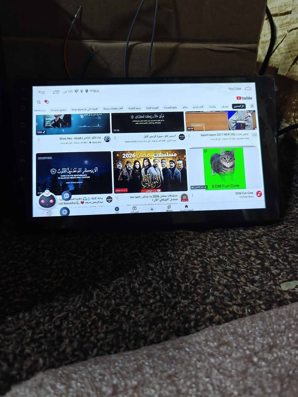 شاشە ئایپادی 9انج ئەسڵی  لۆک   بازاڕی نییە لەزگەی شاشەی
  پێوەیە ڕامی 2 گێگای زاکیرە 64 گێگا    
کامێرا و کامپوسی لەگەڵە   فوول مواسەفات   سەوتێکی زۆر خۆشی هەیە   کامل ئەشیای لەگەڵە
نرخی 75 هەزار
*********** السليمانية, العراق
