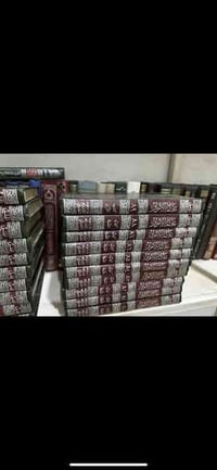 اندر انواع الكتب لدى مكتبتنا وبانسب الاسعار  استفسار 07734836095