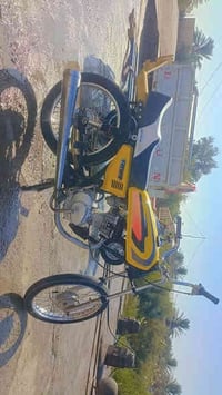 دراجه • كلك كلك • قضاء النصر