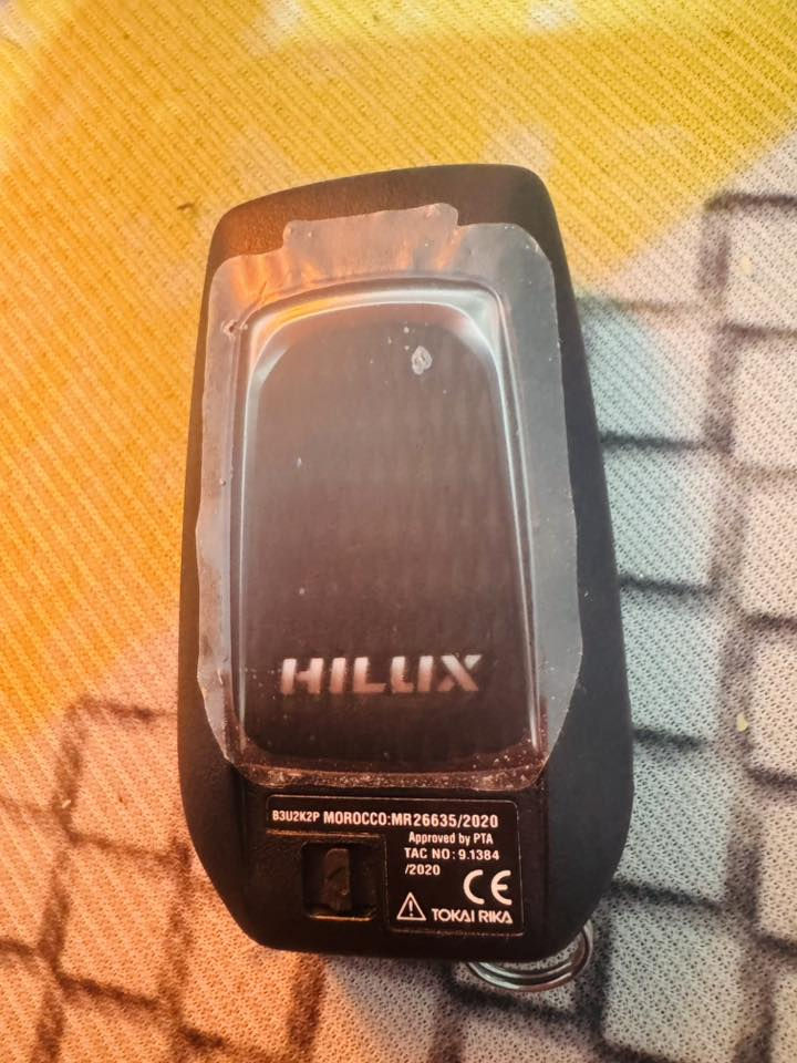 سلام عليكم
بصمه هايلوكس بيكم للبيع 

اصليه مال وكاله بعدها جديده 

السعر 125وبيه مجال 

كوت /***********
