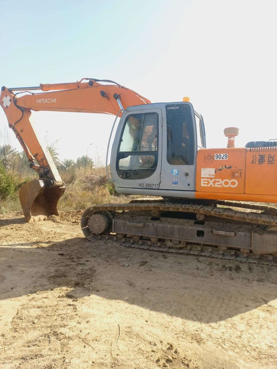 سلام عليكم حفاره فايف للبيع رقم ألماني موديل97  مكفوله ***********
