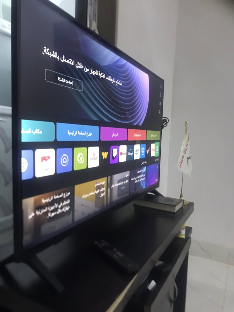 شاشة LG حجم 43 الأصلية من الوكالة
ريموت ماوس 
فول HD 
4K حقيقي
تدعم الذكاء الاصطناعي Ai
كل القنوات على شاهد بدون ستلايت 
وهواي مواصفات ما ذاكرهن + LG معروفة بـ مواصفاتها🤍
السعر 300الف وبيها مجال للطيبين🤍
المكان دارتو❤️


**إذا كنت صاحب هذا الإعلان وتريد حذفه لأي سبب، رجاءا أرسل رسالة إلى الدعم الفني**