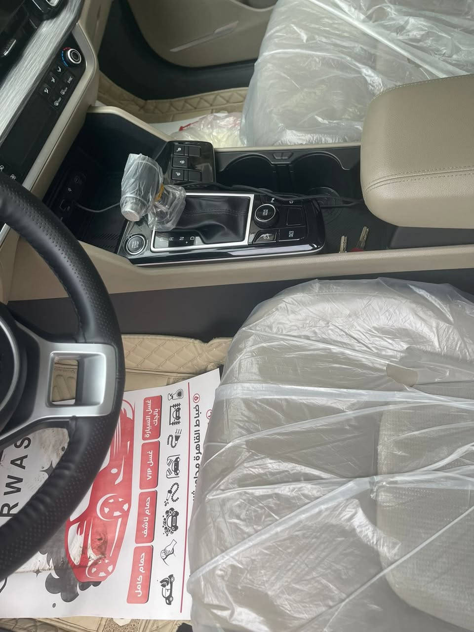 خليجي
ماشيه 21
رقم بغداد
فول موصفات 1/1
مكفوله كفاله عامه
السعر 238$ وبيه مجال بصيط
بغداد الاعظميه
للتواصل ***********
