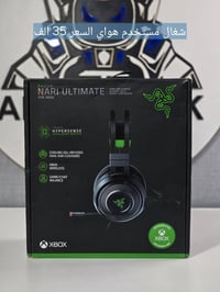 سماعات • توصيل المحافظات • راسلونا خاص