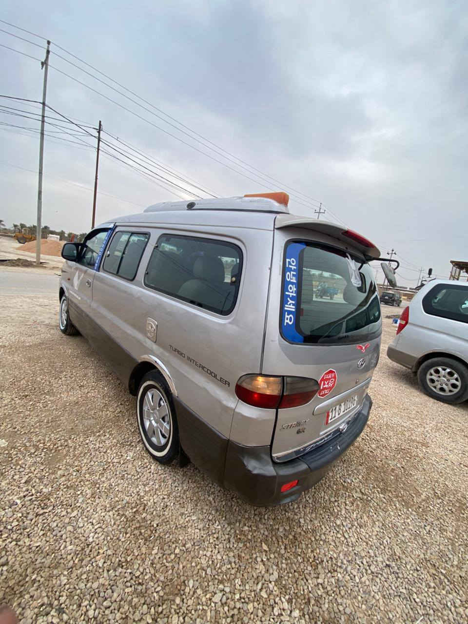 السلام عليكم .الكفاله للبيع
الموديل:2007 رقم بغداد انكليزي سنويه لغاية2030 تحويل مباشررر 
مفتوح كير عادي مكينه وكير واكسل كفاله بشرط لاتنقيص ولاتبخير +بم جديد +حداديه جديده وجاهزه ومابيها كل نقص
البدي كفاله عامه مكفول من الضربه والصبغ والمعجون ماعدا بارد بسيط يم قبق الكاز كلشي ع وضع البلاد 
الشواصي كفاله 
غرفتها نضيفه كلش كشناات وأرضيه جلد +تغليف للكشنات 
سياره جاهزه وممتعوبه
مكاني بابل الحمزه الغربي
***********
***********
