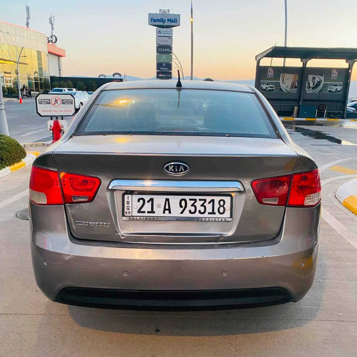 کیا سیراتۆ 2011 رە نگی نە وتی
گێڕ مە کینە نە کراوەتەوە
190 هە زاری هە قیقی ڕۆشتووە
دوکە ڵ سە رف بوخاری نییە
 هە موو گیانی لە سە ر دە قی شە ریکە ماوەتەوە فوول مواسە فات تەنها بە سمە و سلایت نییە. یە ک چ ەمە لە خی تە نها پە مپە پێش و دوای کە پسە 

سعر لە کۆمێنت داوابکە ڕاستەخۆ بۆت دیت 📩 

سە نە وی تازەیە چوار تاییە لۆک لە ژێرایە
تە قە و رەقە ی نییە
سە یارەکە هیچ مە سرەفێکی نییە

ژمارەی خاوەنی 
***********
***********
