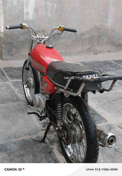 سلام عليكم دراجه البيع موديل 23 دراجه تخبل مكين دراجه  سعر 300او بيه مجال مستعجل ع بيعته مكاني دوانيه ع طريق دغاره  ***********
