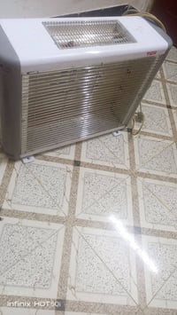 هيتر • كامل • يشتغل