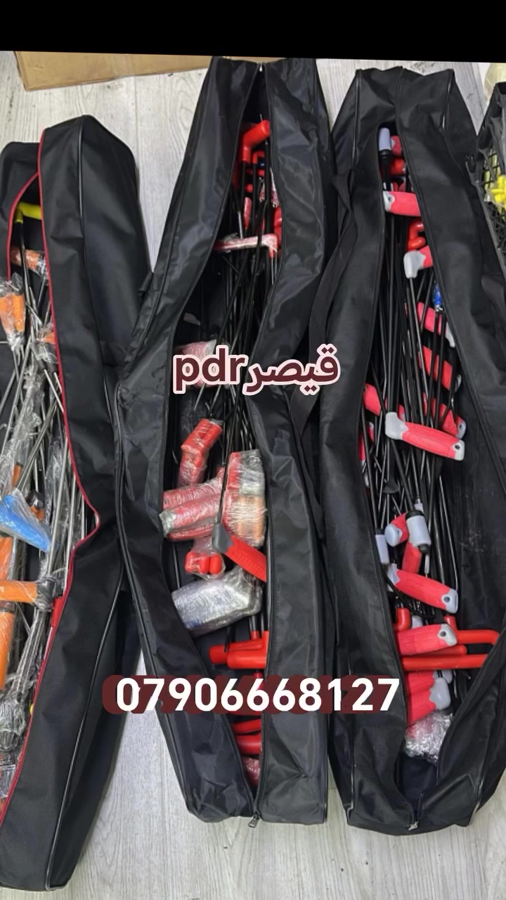 السلام عليكم.. شيش pdr اصلي تركي تكدر تشتغل بي سياره كامله من الطول للطول وتتوفر جميع أدوات ال pdr
أخوكم قيصر pdr


**إذا كنت صاحب هذا الإعلان وتريد حذفه لأي سبب، رجاءا أرسل رسالة إلى الدعم الفني**