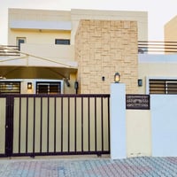 للاستفسار الاتصال  07710778345