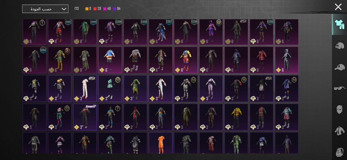 حساب ببجي لفل٧٣-عدد مثك٤٧
تطويرات١٩-امفور ثلجي مابقه شي يصير كيل مسج
سكار كيل مسج
يو أم بي كيل مسج
عدد قطع تطوير(متريل)٢ وقطع مال متريل ٦
ربط كوكل وداخلي أنطي بإيدك تغيير 

ادفع سعر بما يرضي الله مكاني موصل ايمن 💙


**إذا كنت صاحب هذا الإعلان وتريد حذفه لأي سبب، رجاءا أرسل رسالة إلى الدعم الفني**