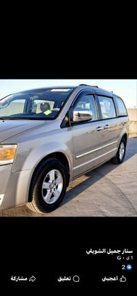 موديل9للبيع اي شي بيه مكفول تبريد ثلج للبيع 07702840979