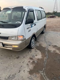 ابريجو • ١٩٩٨ • ابو غريب