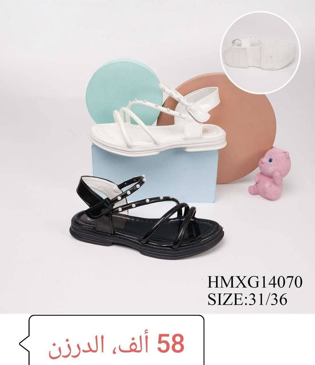 ....


**إذا كنت صاحب هذا الإعلان وتريد حذفه لأي سبب، رجاءا أرسل رسالة إلى الدعم الفني**