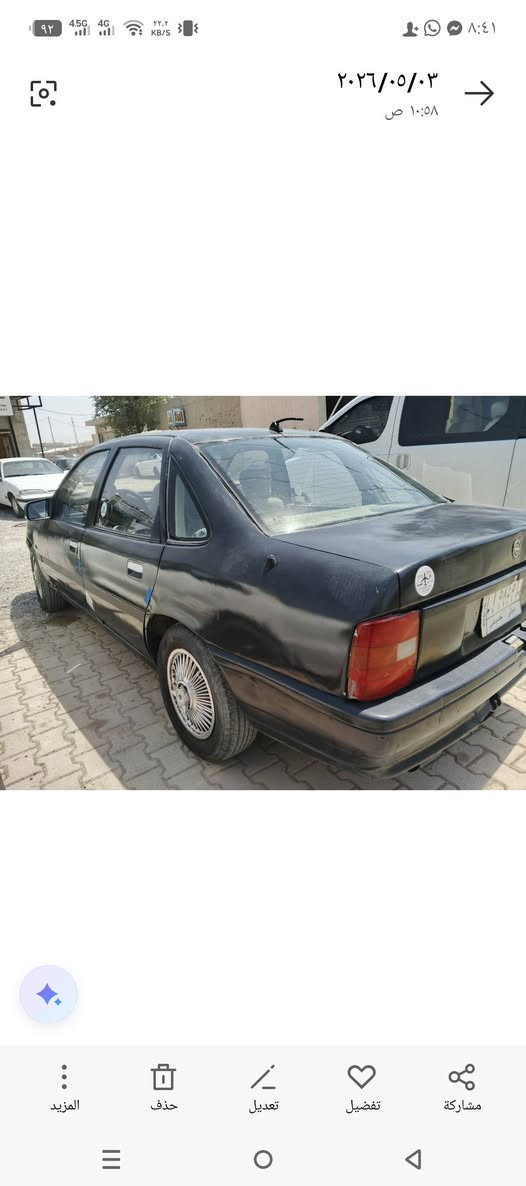 للبيع سيارة أوبل فكترا رقم ديالى سنوية جديده بشرط التحويل محرك 18 كير عادي السعر 25 وبيها مجال مكان السيارة جلولاء الاتصال بالرقم 
***********
