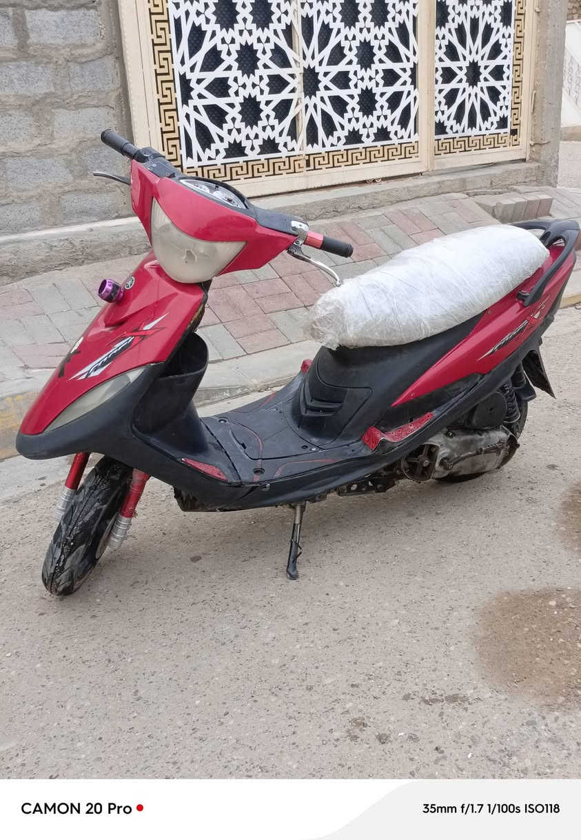 ماكس عدله للبيع حديد مكسر رادله ملف سعر 320وبيه مجال


**إذا كنت صاحب هذا الإعلان وتريد حذفه لأي سبب، رجاءا أرسل رسالة إلى الدعم الفني**