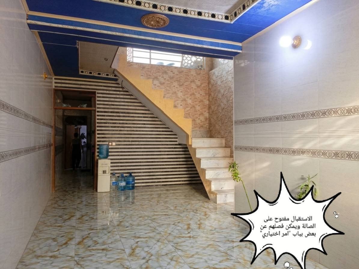 🔴🔴 دار { للبيع } النجف الأشرف 🔴🔴
                {حي النداء }
                { طابو صرف }
--------------------------------------------------------------------------
المساحة    { 100 متر  }
الموقع      { الفرع الذي امام بانزين النداء الجديدة }    
رقم العقار {  ***55  }
--------------------------------------------------------------------------
يتكون من طابق واحد، صاله + استقبال +
مطبخ + صحيات داخلية وخارجية + غرفة نوم.
--------------------------------------------------------------------------
ملاحظة// المنزل صب كونكريت مسلح بالكامل + الداخل بناء ممتاز نظيف جداً درجة اولى، الحائط الداخلي للمنزل سيراميك، ارضية المنزل بورسلين بالكامل + سقوف ثانوية + حرف T
--------------------------------------------------------------------------
للاستفسار الاتصال على الرقم
التالي { أو } الاتصال على الواتساب
 { أو } زيارة المكتب   
  
***********
‏‪***********‬‏
--------------------------------------------------------------------------
موقع المكتب  :
 اضغط على الرابط المثبت في السيرة أعلاه // الفرع امام عمود ٥٤، امام الجوهرة مول 
--------------------------------------------------------------------------
تريد تبيع بيت او عرصة اتصل
على الرقم المثبت في البايو او مراسلتنا
 عن طريق الصفحه او اضغط على
 الرابط
--------------------------------------------------------------------------
 https://www.facebook.com/share/1E1onzQt66/

