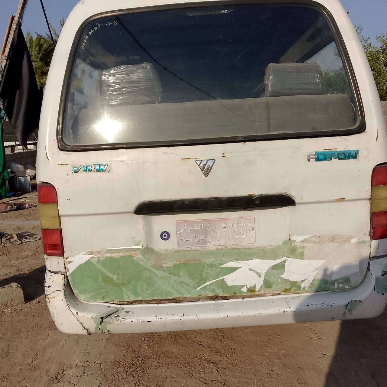 بيع فتون موديل  ٢٠٠٨ رقم احمر ديال كوم حديد سعر ١٥ و رقه سنويه َكرتوني بابل مشروع مسيب  *********** سياره حلو كير محرك
