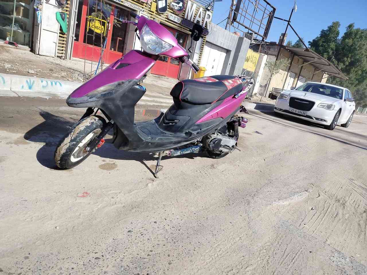 السلام عليكم ماكس عدله للبيع فقط ماكس 55 🔥 كزوز رياضي 😈 شيال رياضي كفرات 4 ولف دبل خلفي امامي ريراضي قاعدة رقم وبعد شوية حبشكلات الدراجة حلوة بس يرادلها ترتيبات خفيفة / وعندي الفطر ناعم من جهت الملف ولاحمه بس يندي تكدر تبدلها السعر 850 وبيها مجال العنوان بصرة الزبير ***********
