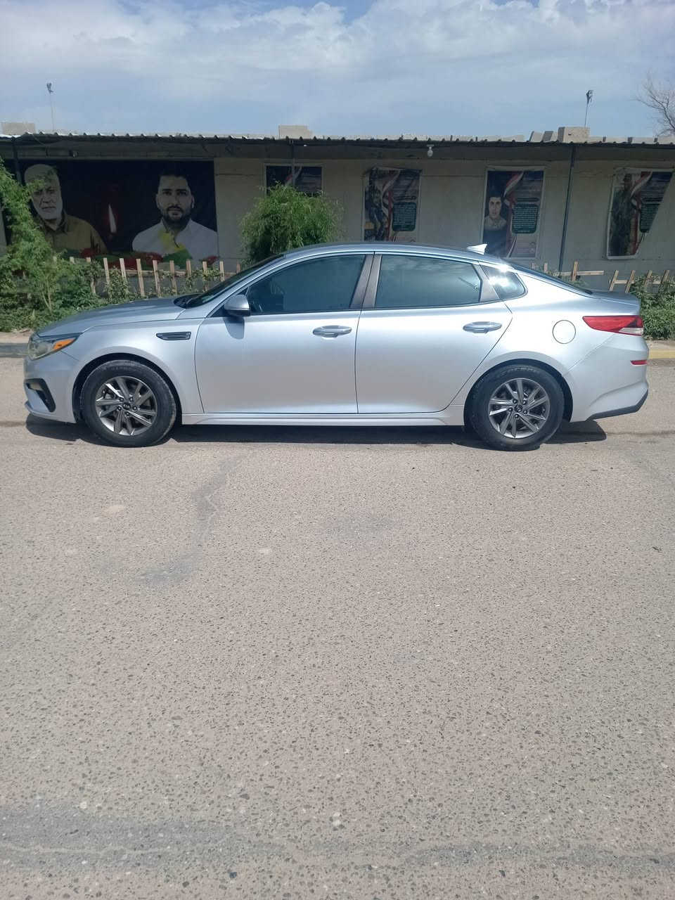 كيا اوبتيما 2019 وارد امريكي معوقين رقم ذي قار بعد 7اشهر تتحول حرة مكان السيارة بصرة الاستفسار ***********
