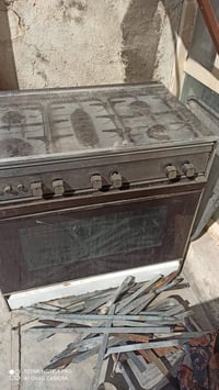 طباخ عشتار • مكاني جمعيه