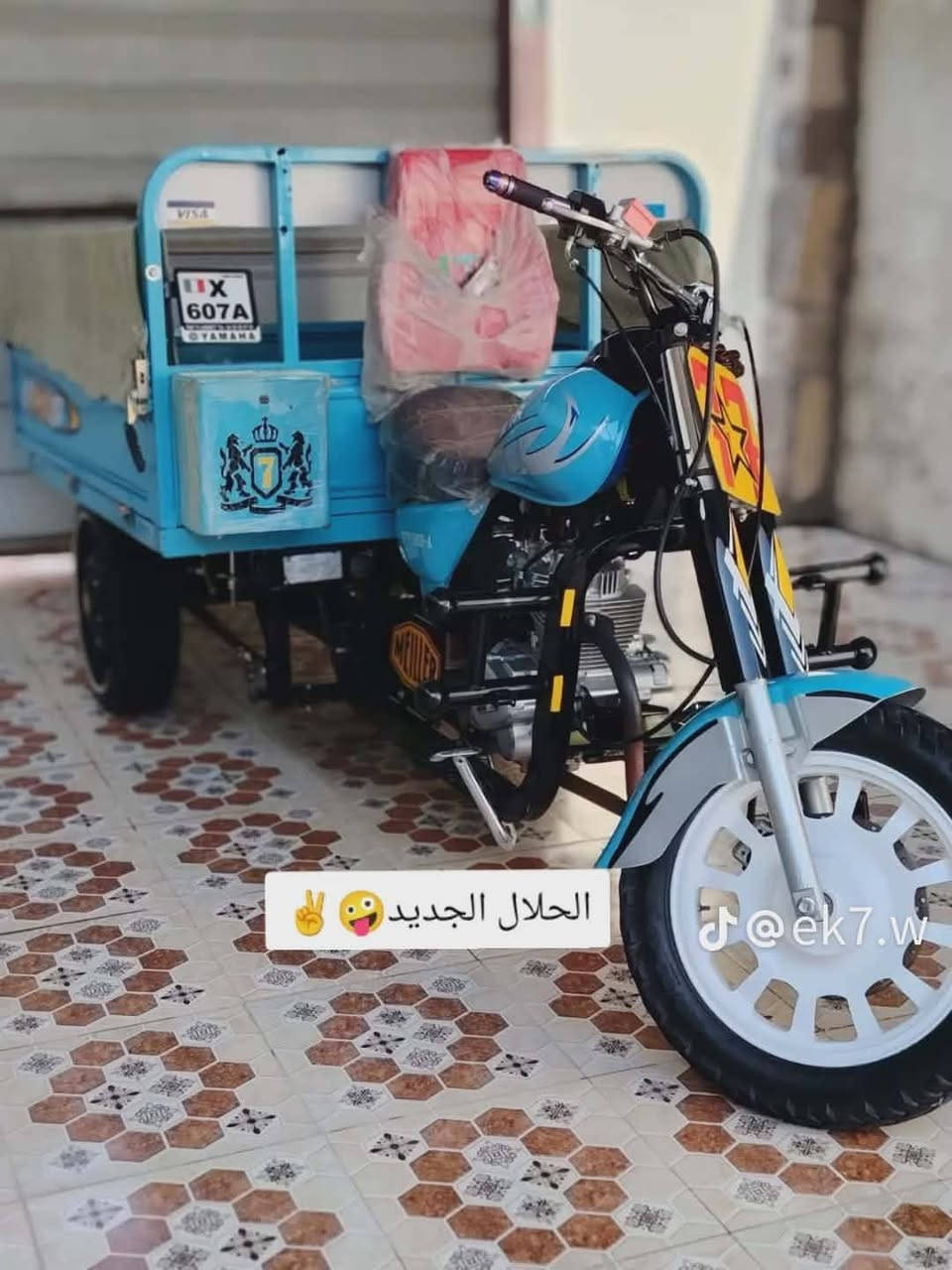 ستوته مكفوله من لحيم وفطر ستوته اوراق كله جديد اكسن ومحرك ستوته جاهزه سعرهه مليون 700 وبيهه مجال العنوان بصرة زبير الزبير, البصرة


**إذا كنت صاحب هذا الإعلان وتريد حذفه لأي سبب، رجاءا أرسل رسالة إلى الدعم الفني**