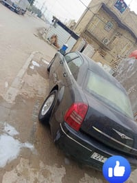 رقم اربيل • ٢٠٠٧ • عيب شرعي