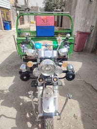 ستوته • ٢٠٢٣ • ثلاثية