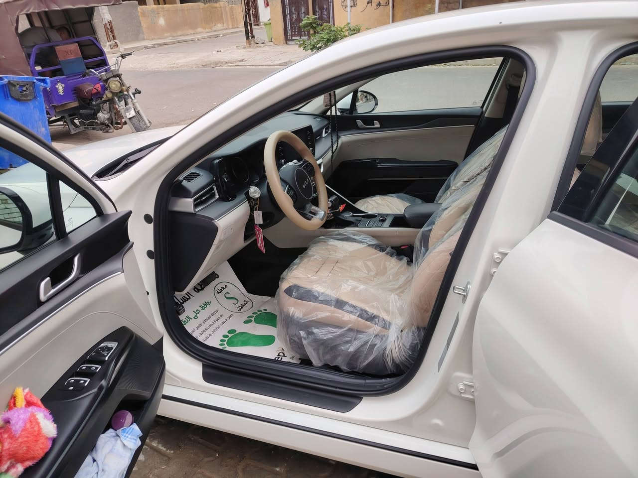 K5 موديل ٢٣خليجيه رقم بغداد باسمي تحويل ثاني يوم السعر ٢١٠ وبيها مجال لشراي للستفسار الاتصال على الرقم ***********
