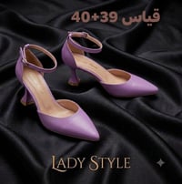 أحذية نسائية • ليدي ستايل • ملابس نسائية • موضة نسائية • اكسسوارات نسا...
