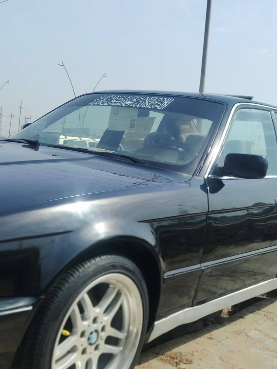 السلام عليكم
بي ام دبليو موديل 90
سياره رقم دهوك  شرط تحويل اكعدك ويا صاحب الوكاله العامه سنويه نافذه 
كير عادي مكينه 525 مفتوح
صدر امامي خلفي 70/100
تايرات نضيفه بس ويل امامي مفطور مخلي سبير
غرفه جديده
مكان السياره ديالئ بعقوبه تقاطع القدس 
شراي اتصل وبيك خيل وتدلل
***********
السعر 40 وبيها مجال

علمن مكلف بل نشر رقم صاحب سياره👆
