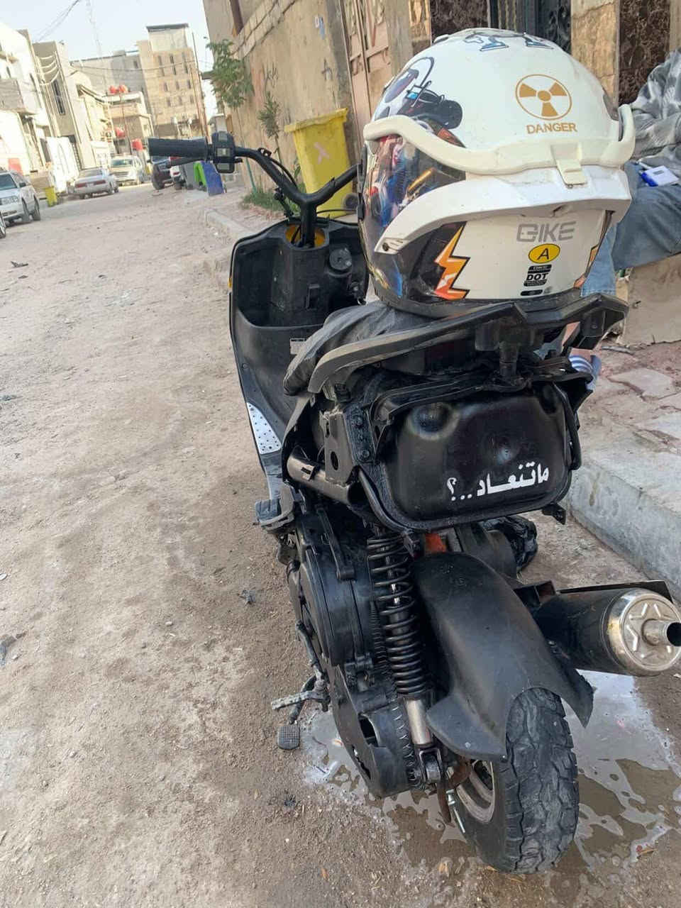 سلام عليكم دراجة للبيع ماكس عدله دراجه خير من الله شلعه ومعدل بوشه بلاديه سلفها 55 مكان بصره حكيميه 
سعر 500 وبيها مجال قليل 
***********
